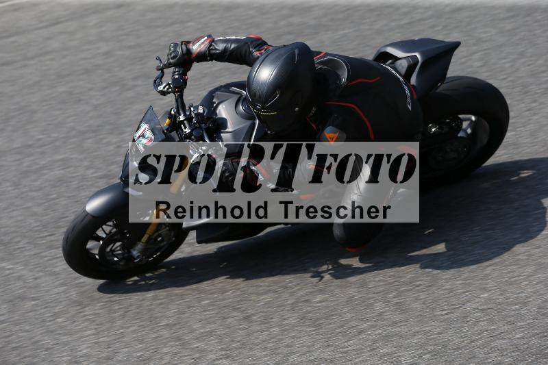 /29 26.07.2026  PROMAX ADR/Gruppe gelb/12